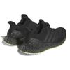 Adidas Sneakersy Rich Mnisi X Ultra 4D 'Pride Black Carbon' HP9732