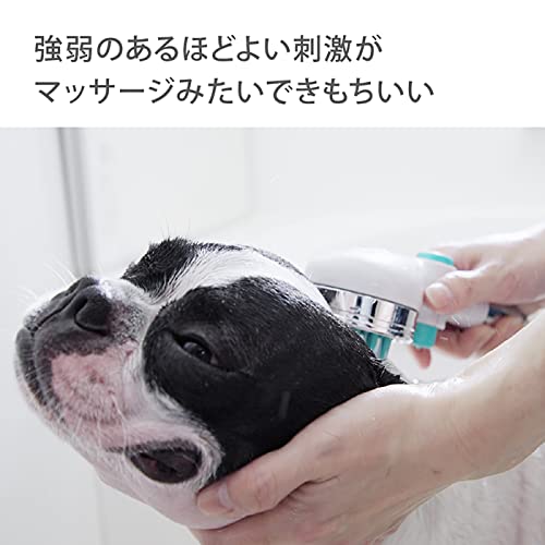 Takagi Pet Shower Head JSB026BGY White