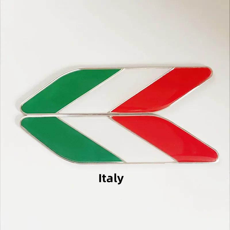 

2Pcs Metal Italian National Flag Side Fender Emblem Badge Decals Car Sticker Accessories For Fiat Alfa Romeo 159 147 156 Abarth