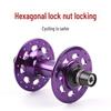 Lishi Ultralight Fixed Gear Backpedal Brake Racing Hub
