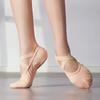 Full Elastic Cloth Ballerina Children's Dance Shoe Women's Dancing Kids Yoga Cat Claw Adult Ballet  Shoes