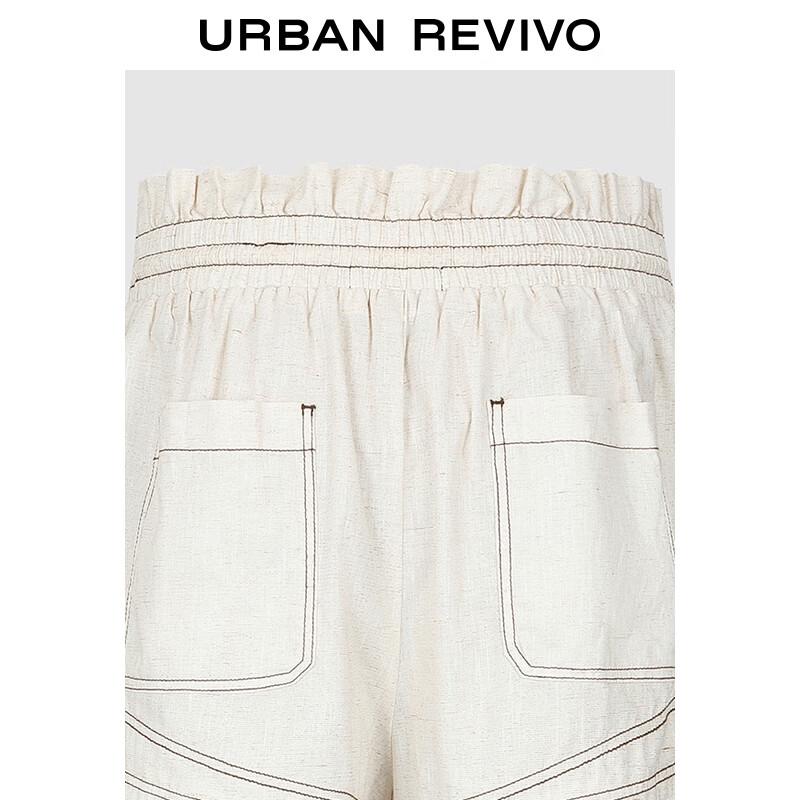 UR 2025 Autumn Women's Jersey Fringed Drawstring Shorts