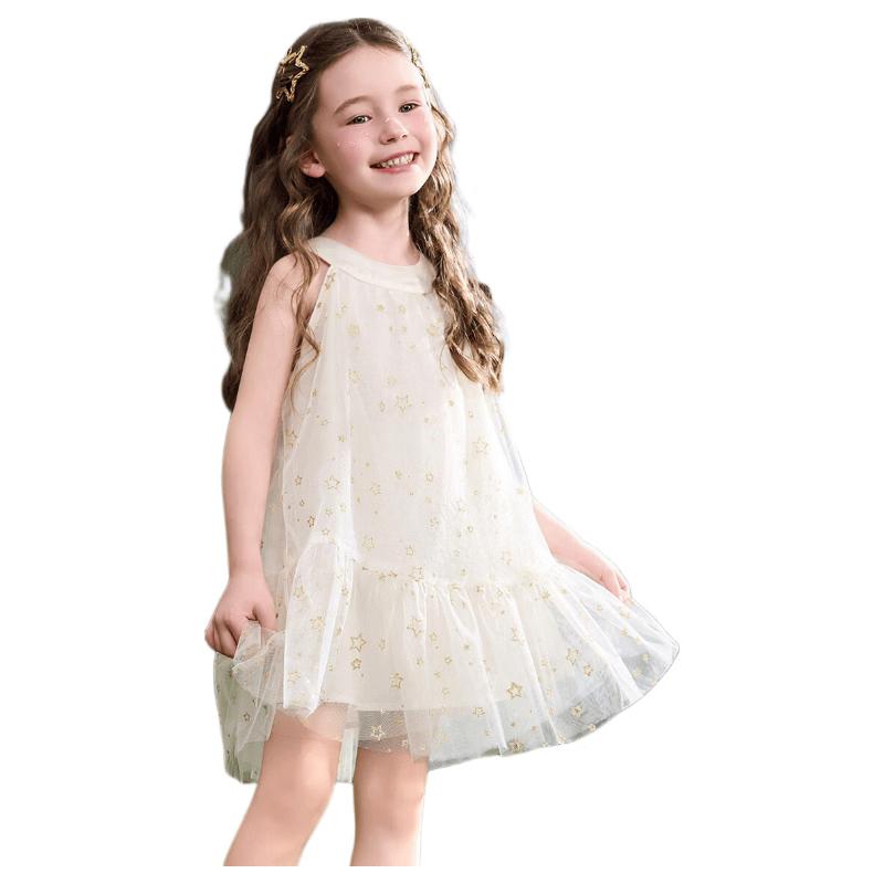 ASK JUNIOR Girls Halterneck Floral Princess Dress 120
