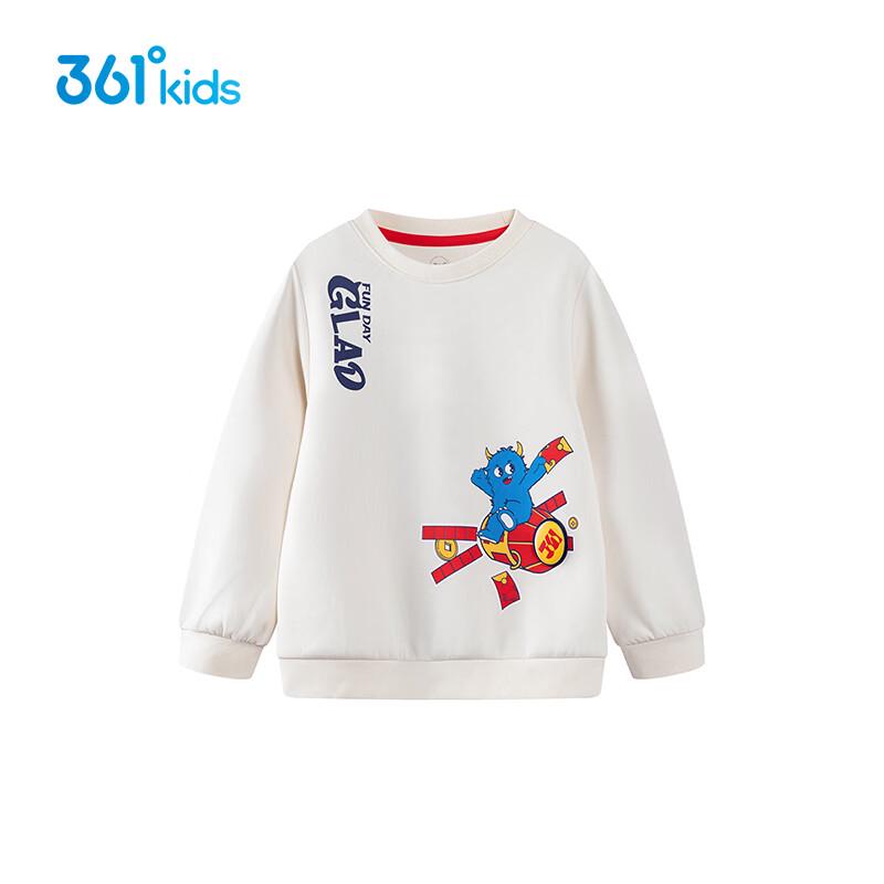 361° Boys' Cartoon Print Pullover Sweatshirt