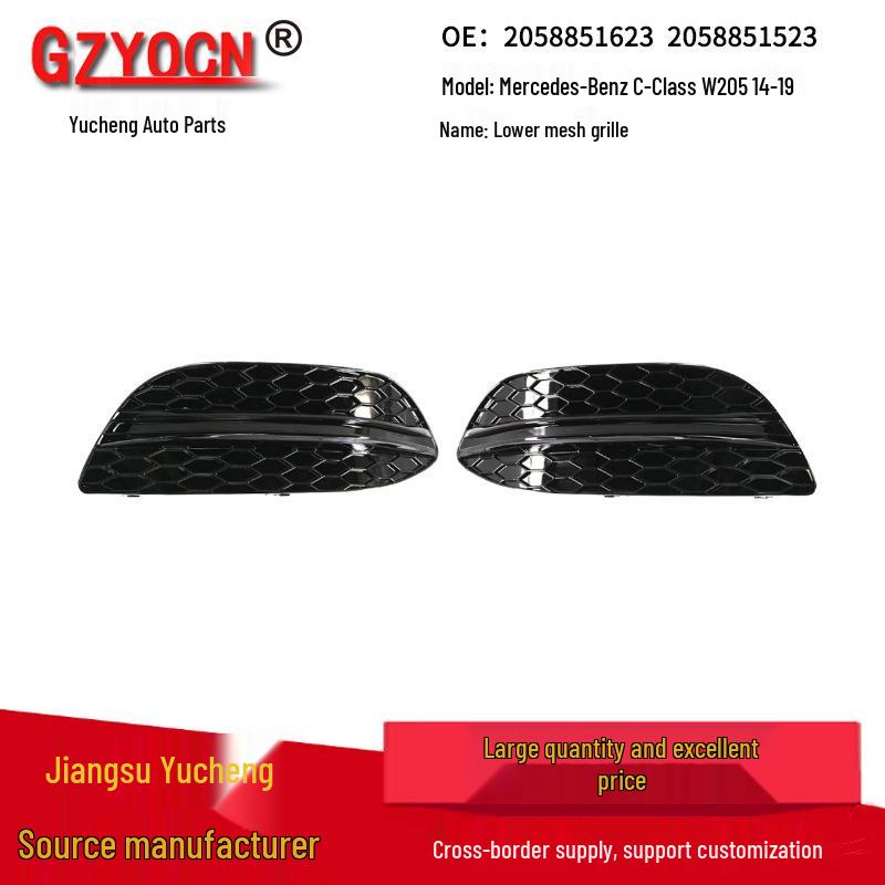 Mercedes-Benz C-Class W205 Front Bumper Lower Grille & Fog Light Frame Modification Kit.
