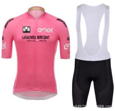 Cycling Suit Summer Green Collar Cycling Shirt Cycling Suit Jacket Shorts Quick Drying Cycling Equipment
