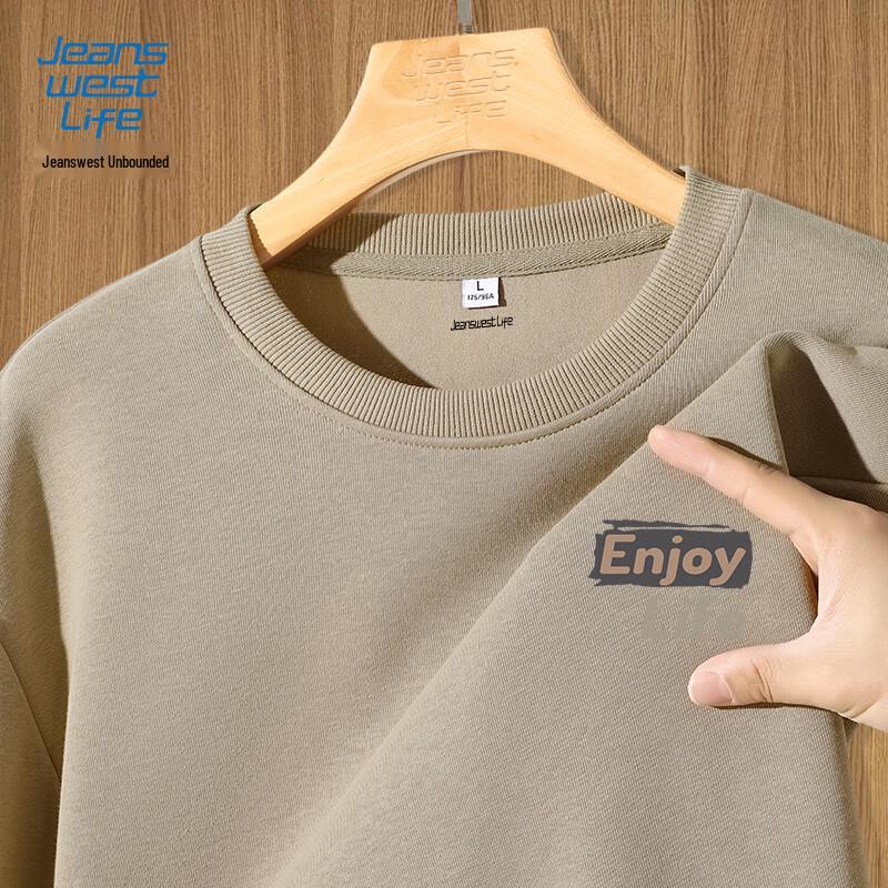 JEANSWEST LIFE Men's Loose Fit Crewneck Sweatshirt