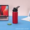304 Stainless Steel Vacuum Insulated Outdoor Large Capacity Space Bottle Simple Portable Fashionable Sports Water Bottle