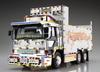 Aoshima Bunka Kyozaisha Value Deco Truck Serie SP Kunie Love Box Kunststoffmodell 1/32 (Tiefer Dump)