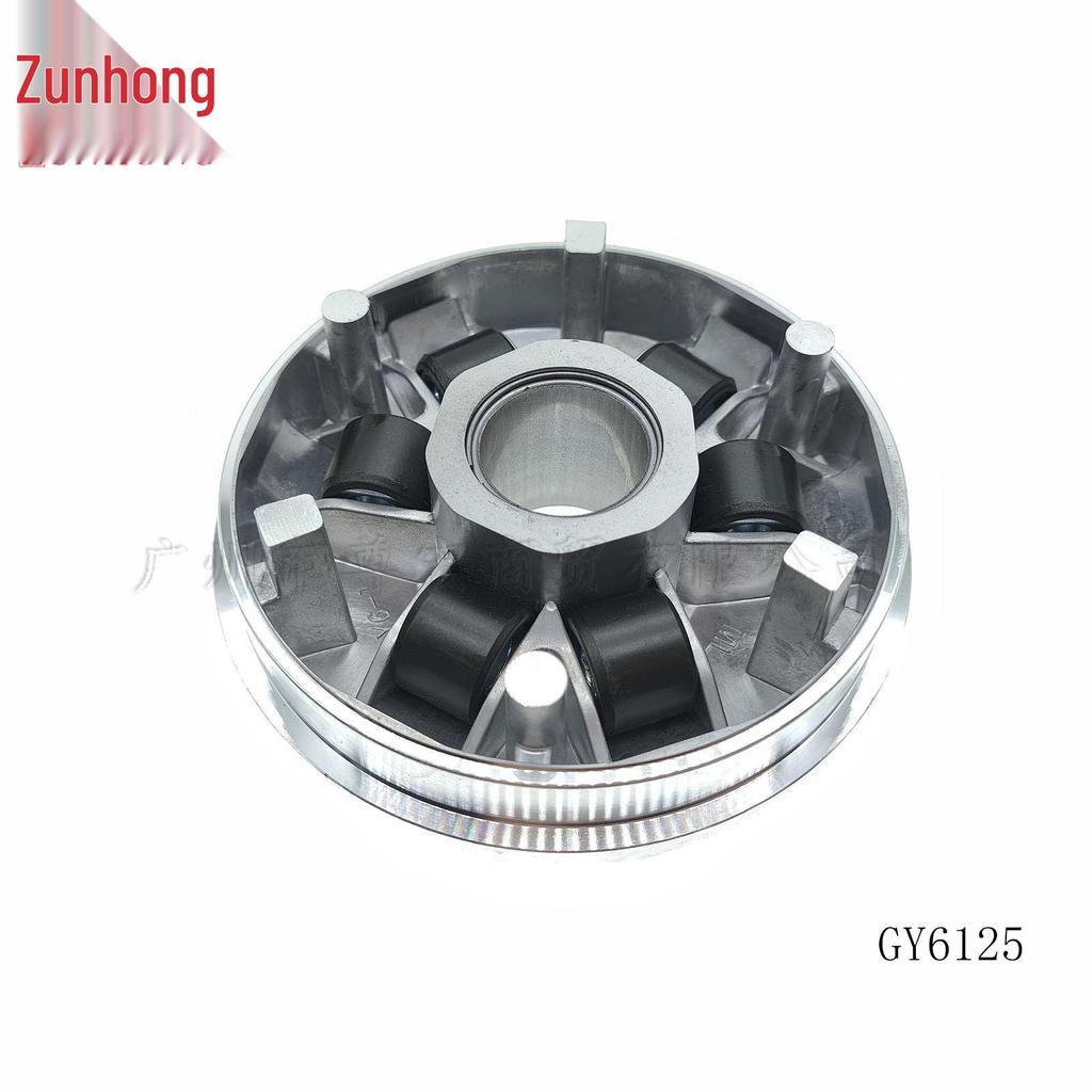 Motorcycle GY6125/150 Drive Disc Assembly