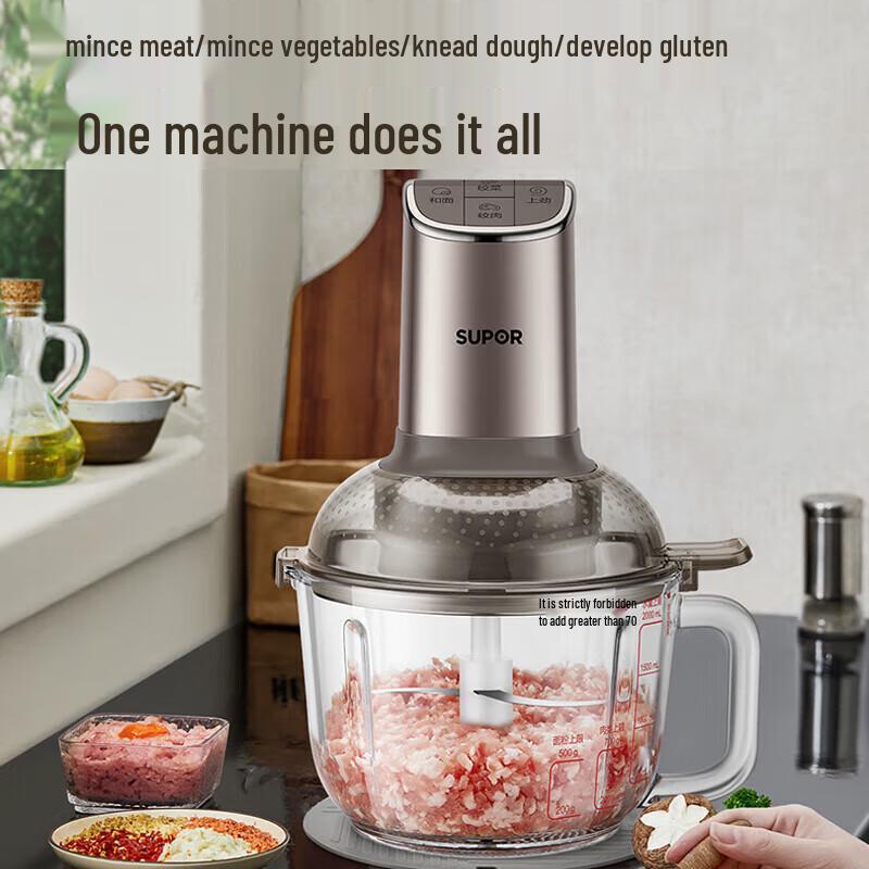 SUPOR Mini Multi-functional Electric Food Processor