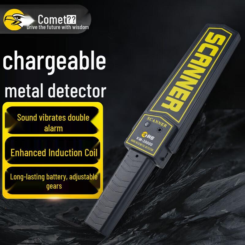 Kemai Handheld Metal Detector
