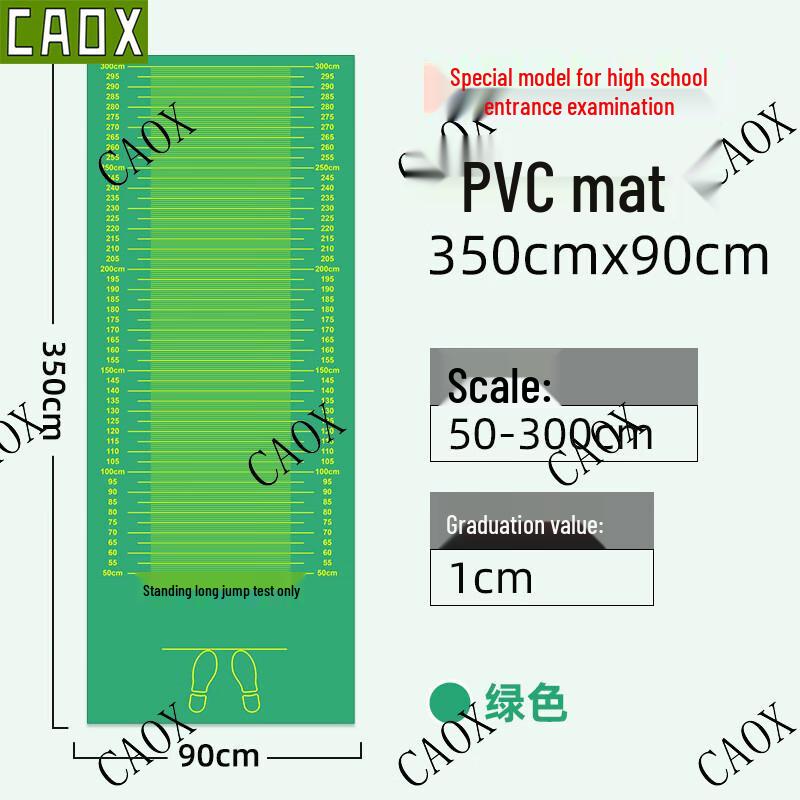 CAOX Standing Long Jump Test Mat