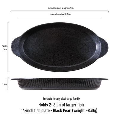 ZISIZ Ceramic Double Ear Fish Steaming Plate
