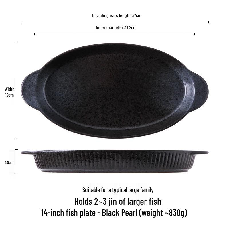 ZISIZ Ceramic Double Ear Fish Steaming Plate