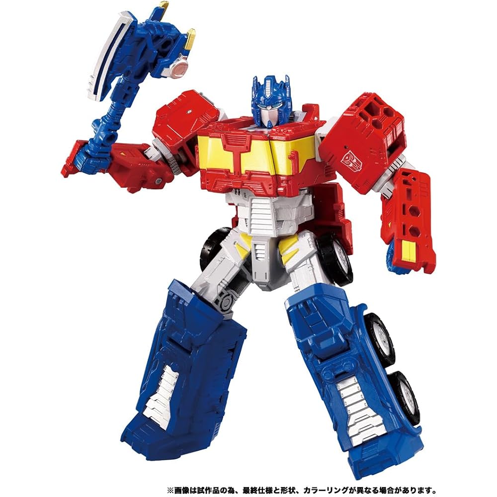 Transformers WKS-01 Optimus Prime & Light Longwild Docking Set