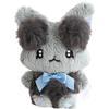 MV50601 Chia Chia Lambs Tenori Plushie Uryufu