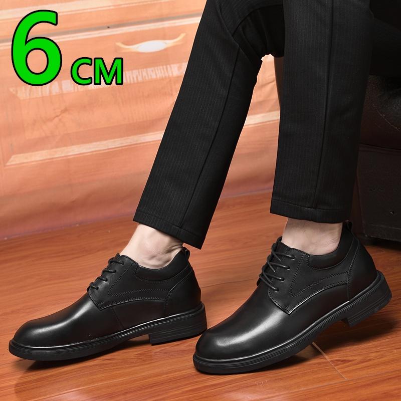 Men Big Size 6CM Height Increase Oxfords Genuine Leather Formal Business Elevator Shoes Large Width Comfortable Wedding Shoes