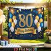 Gold 80th Balloon Party Backdrop 1pc - Home Party Decor