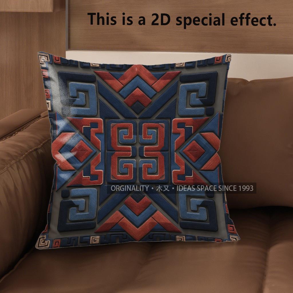 2D Aztec Geometric Tribal Throw Pillow Covers Pattern Cushion Cover Suitable For Sofa Bedroom Car Pillow Cover