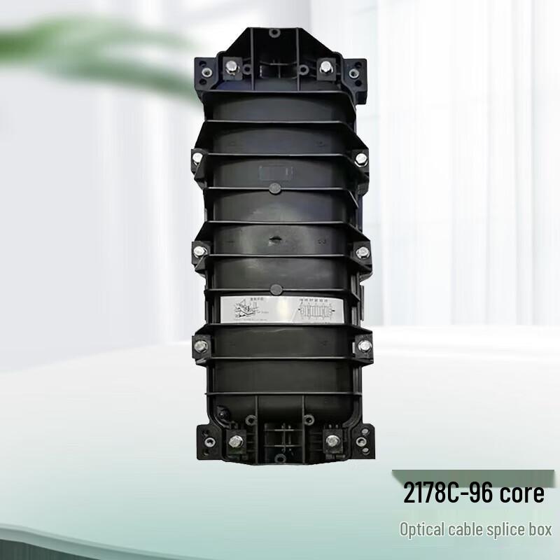 CONPTING 96-Core Outdoor Fiber Optic Splice Closure