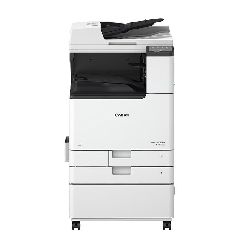 Canon iR C3330L Color Multifunction Printer CN plug (adapter included)