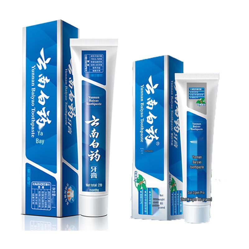 Yunnan Baiyao Toothpaste Spearmint & Whitening Duo