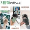 SKIASE Tumbler with 900ml Water Large Vacuum Heat Cold Stainless Steel Wide Direct with Handle White Straw, Bottle, Capacity, Insulation, Retention,