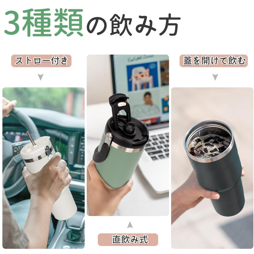 SKIASE Tumbler with 900ml Water Large Vacuum Heat Cold Stainless Steel Wide Direct with Handle White Straw, Bottle, Capacity, Insulation, Retention,
