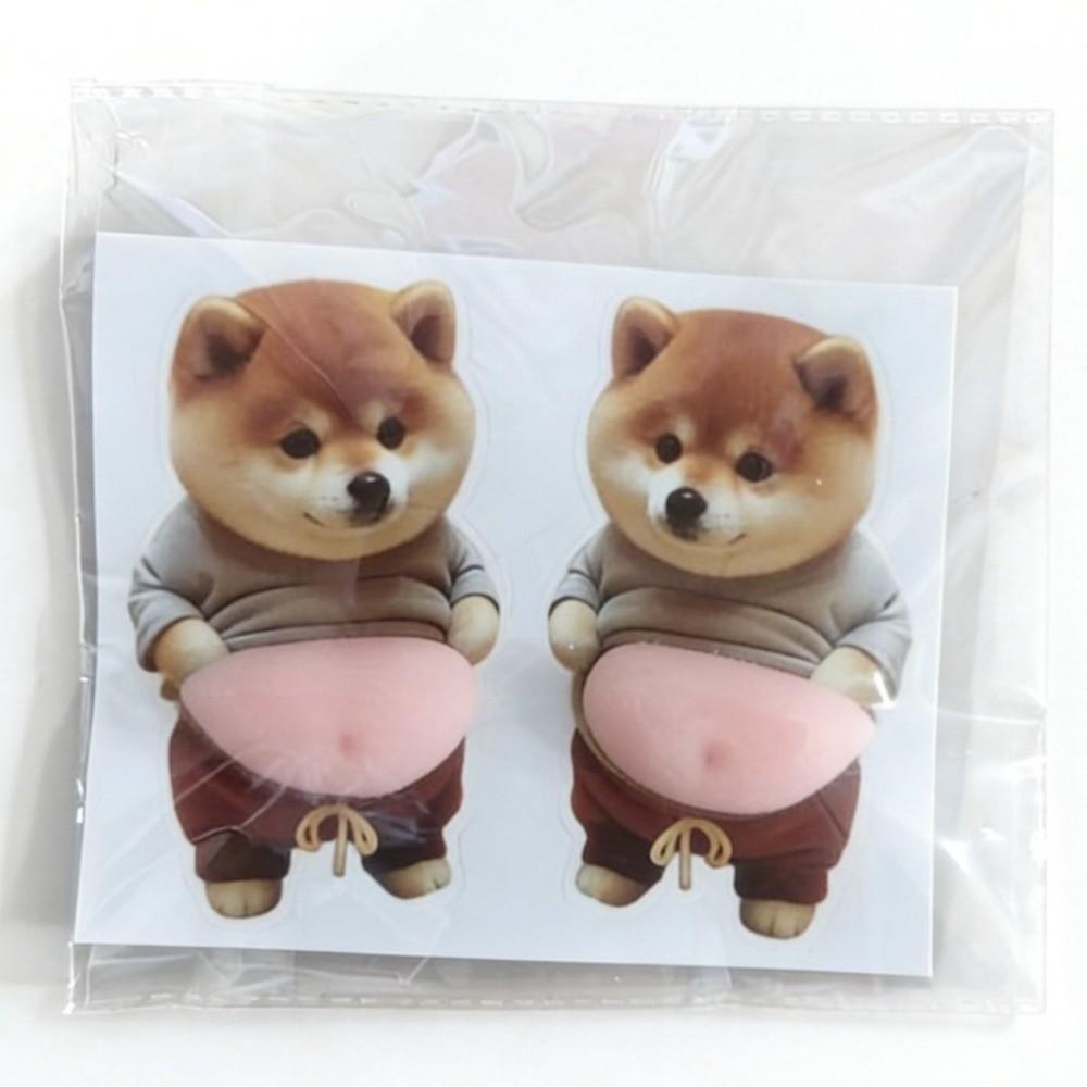 Chubby Shiba Inu 3D Shiba Inu Stickers Dog Belly Sticker Adhesive 3D Stickers Squeezable 3D Cute Puppy Sticker 3D Stickers