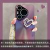 Applicable to Huawei pura70pro new mobile phone case mate60pro + temperament mate50 bracelet magic6