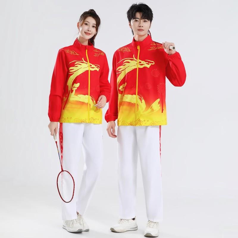 Unisex Quick-Dry Sport Set Team Activities Breathable Stand Collar Long Sleeve Top Pants