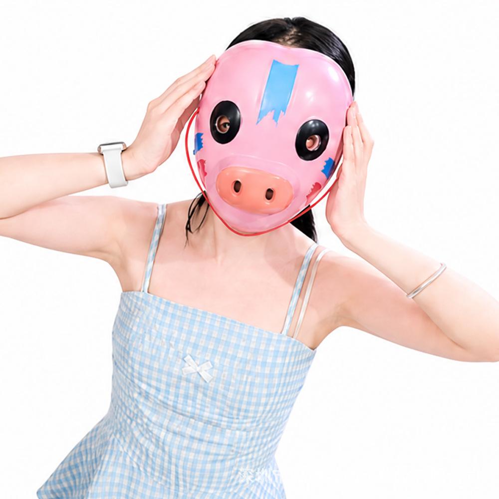 Game For Peace Clown Mask Weird Jock Hood Funny Emoji Spoof Skin Cosplay Mask