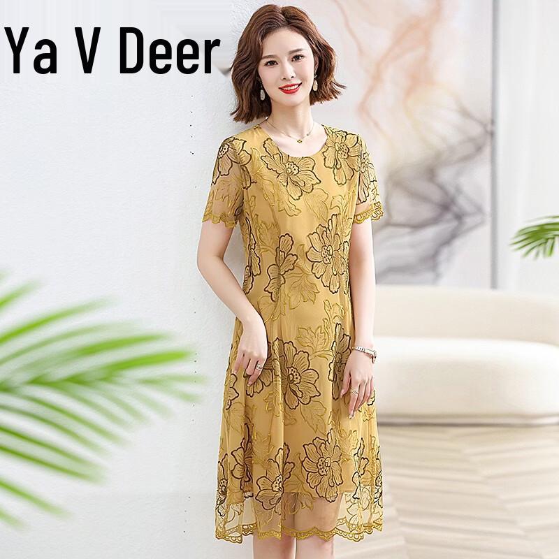 Yalu Mid-Aged Women s Embroidered Summer Dress 4XL