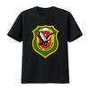 Wildeshausen Bundeswehr Paratroopers Company Eagle Shield Logo T Shirt Unique Military Design for Men vintage Washed Breathable