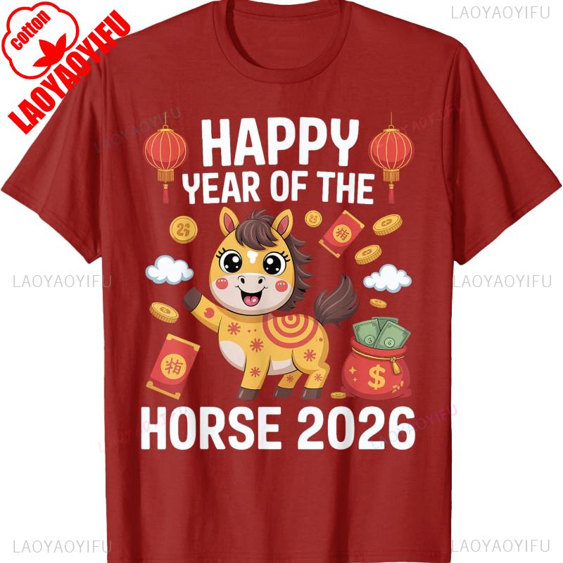 Happy Chinese of The Horse Hello 2026 Lunar New Year Graphic TShirt High Quality Crewneck Cotton Fashion Loose Casual Style Tee