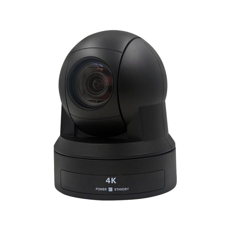 YSX 4K USB Video Conference Camera with 12x Zoom (CN version)