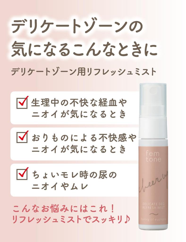 fem tone Delicate Deo Refresh Mist for Delicate Odor Easy Refresh on the Sweet and Rich Floral Relieves Period and Urine Easy to 30ml Zones, Care, Go,