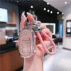Key Case for 2023 Honda Civic, Accord, Crown, and More Models
