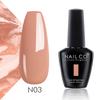 NAILCO 15ml Autumn Winter Brown Coffee Gel Nail Polish Design Nail Art Khaki Nude Color Series Glitter Manicure Set UV Nails Gel