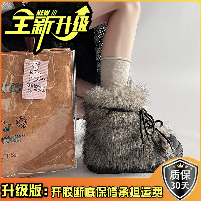 Comfortable, lightweight and warm, thick-soled inner height-increasing leather fur snow boots for women's 2025 autumn and winter new piled and thicken