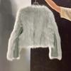 European and American Bestseller Merard Hardware Fur Jacket for Women, Autumn and Winter New Elegant Socialite Short Jacket