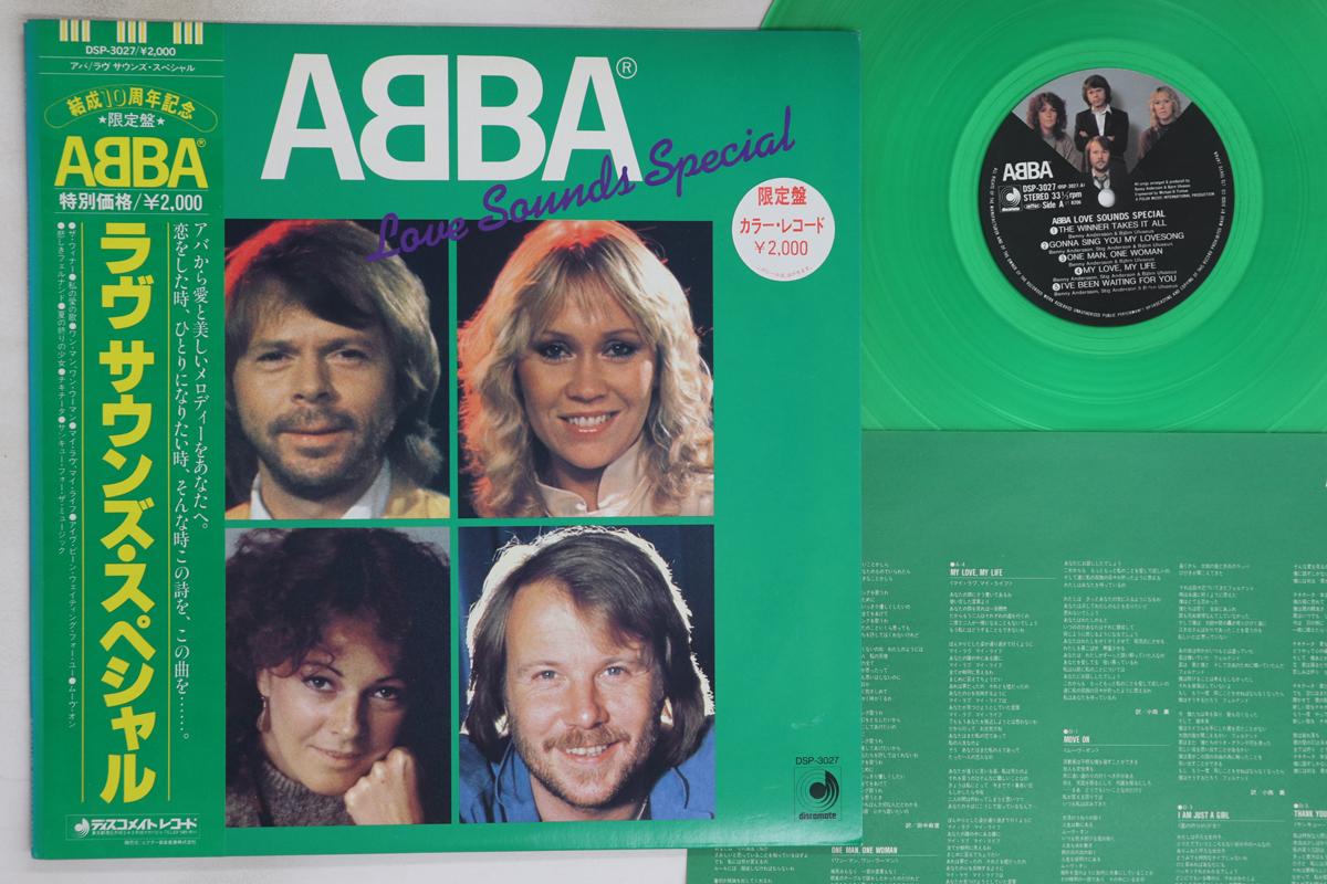 

LP Record ABBA - Love Sounds Special DSP3027 DISCOMATE 1982 Japan Obi Pop Used