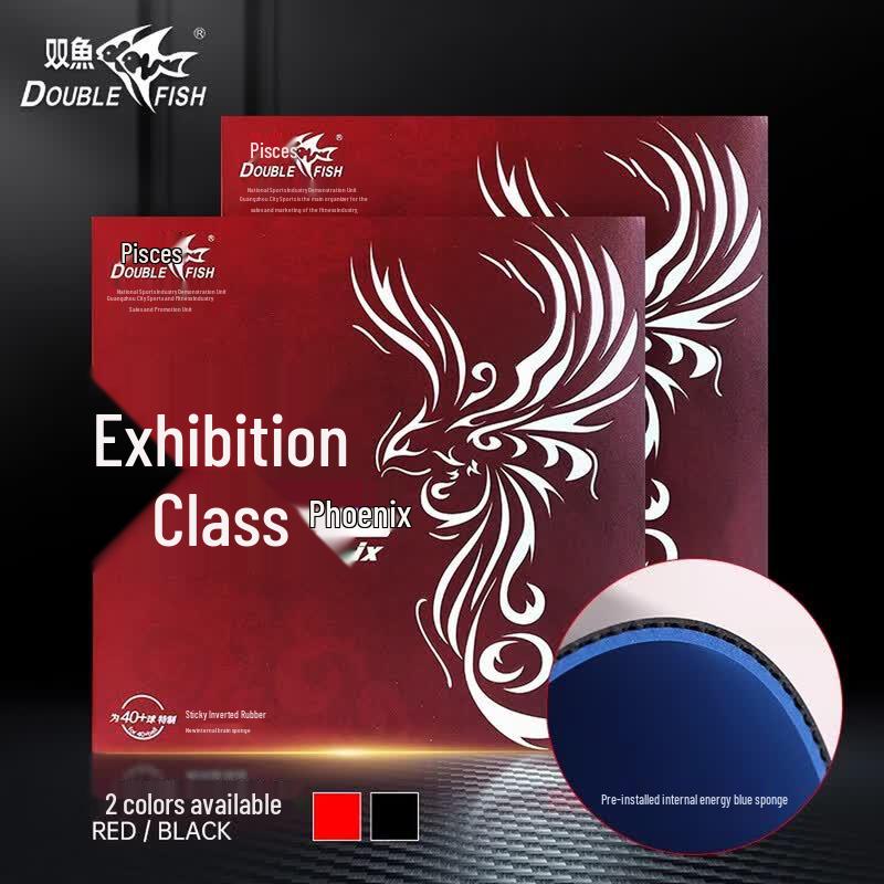 DOUBLE FISH Table Tennis Rubber