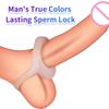 New Two-hole Semen Lock Ring Delay Penis Ring Dick Enlargement Long Lasting Silicone Cock Ring Sex Toys For Couples Flirt Adults