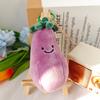 Beautiful Moral Fruit Plush Pendant Short Plush Keychain Apple Doll Backpack Juvenile Accessories