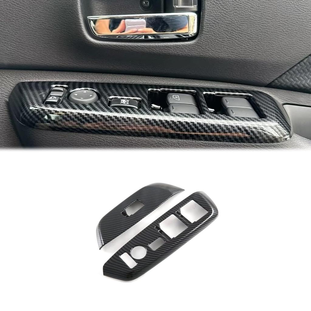 Hyorabyn Nissan New Luke B4 Series Carbon Pattern Door Switch Cover Window Lift Button
