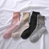 Fire Acedron Warm Fully Pile Warm Socks AGY602 Socks, Moisture-Wicking, Heat-Generating, 3-Layer, Knit, Deodorizing,