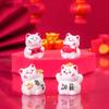Miniatur Niedliche Glückskatzen Figuren Mikro Landschaft Handwerk Harz Ornamente Für Heimdekoration Kawaii Tier Zimmer Schreibtisch Deko Geschenk