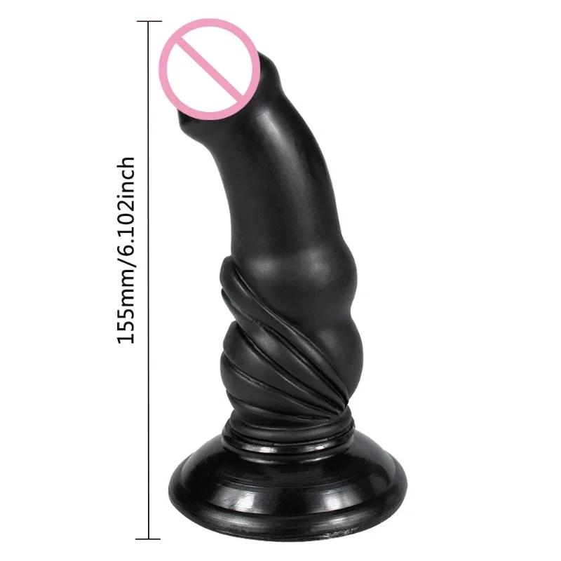 Bondage Equipt Dildos With Vibration For Women Butt Wearing Sleeve For Penis Vibrator Butterfly Sexetoys Exercise Dick Toys